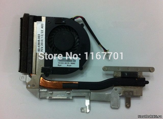 Система охлаждения (только радиатор) для ноутбука Lenovo U165 60.4JI05.001 60.4JB08.003 60.4JB09.003