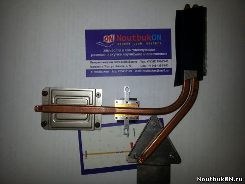 Система охлаждения (только радиатор) для ноутбука Toshiba Satellite C650 c655 L650 v000210950 6043b0083401