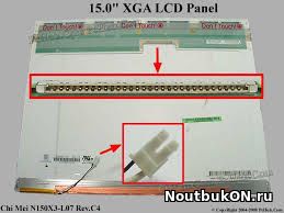 Матрица для ноутбука 15.0" N150X3-L07 30 pin 1024*768