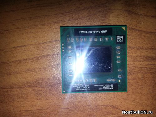 Процессор для ноутбука AMD A10-4600M AM4600DEC44HJ