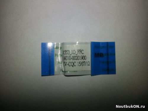 Шлейф межплатный на плату USB AUDIO разъемов X453MA_IO REV.2.0 60NB04X0-IO1020 69N0RLB10A00-01 для ноутбука Asus X553/ X553MA X553_IO_FFC 14010-00201900