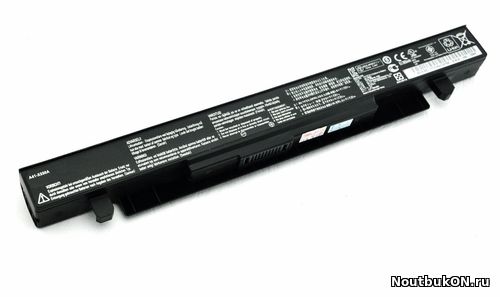 Аккумулятор для ноутбука A41-X550A 2600 mAh / 14.8V ASUS X550, X550D, X550A, X550L, X550C,X550V, X450 X550 K550 A450 A550 F450 F550 F552 K450 K550 P450 P550 R510