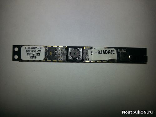 Веб-камера для ноутбука DNS W670 W670SFQ 0802883 6-43-W67JT-010 HL CLEVO W670SJQ CCD CABLE 6-43-W67J1-010-K 6-88-W940C-4901 СОВМЕСТИМЫЕ 6-88-W940C-5100 для ноутбука IRU W950TU 8 pin