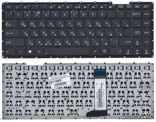 Клавиатура для ноутбука Asus X451, D451, F450 X452, X453 черная / без рамки