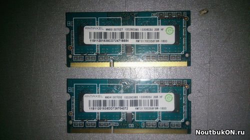 Оперативная память для ноутбуков SO-DIMM DDR3 III 2 Gb PC-12800, 1600 GHz Elpida (RAMAXEL)
