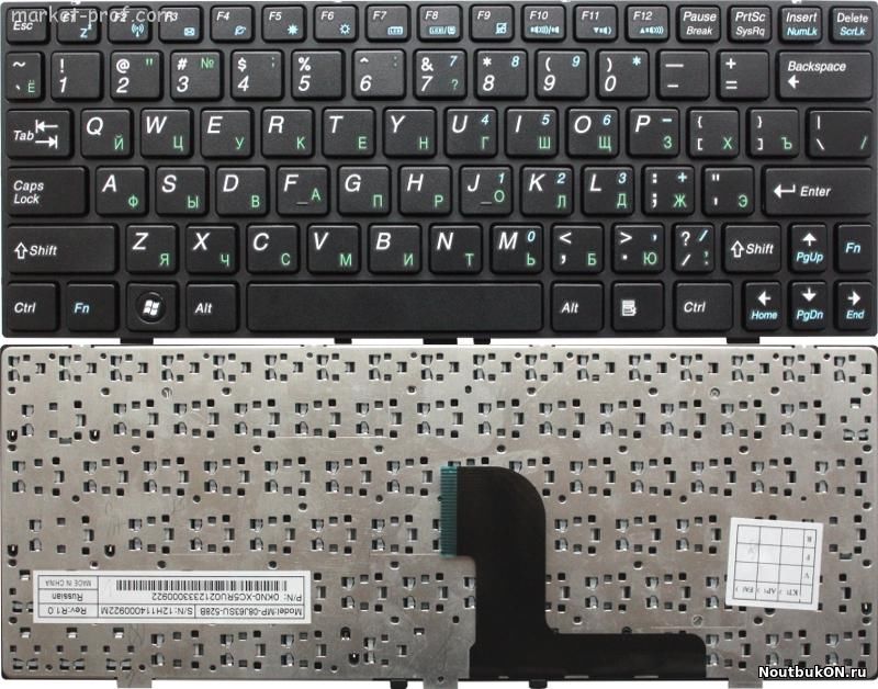 Клавиатура для нетбука DNS 0127618, 0129680, 0138569 MP-08J63SU-528B, 0KN0-XC5RU02, MP-08J66B0-528B NK81PG02-00013T-00/A, 0KN0-XC1RU08, NK81PG02-00013T-00/A Клавиатура подходит к ноутбукам: DNS 012761