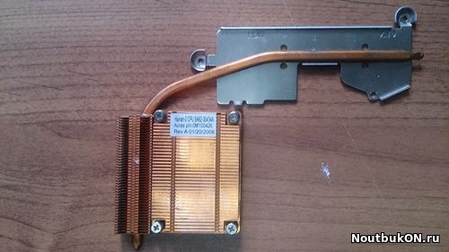Система охлаждения (только радиатор) для ноутбука Samsung R20 R25 R25 plus BA62-00434B