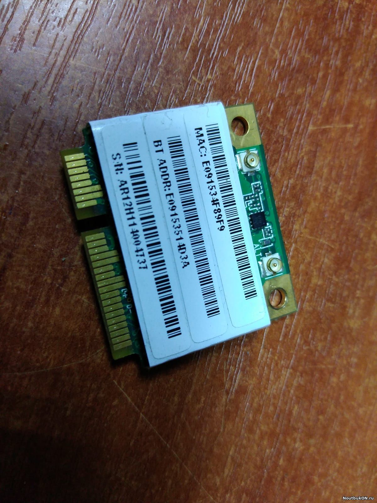 Модуль Bluetooth/Wi-Fi для нетбука DNS 0129680 (H90MB Rev:2.0), Medion Akoya E1228 (AR5B195)