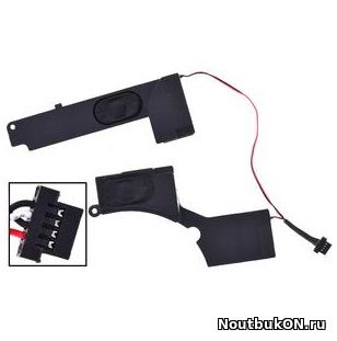 Динамики для ноутбука ASUS A53, A53S, A53SV, K53, K53S, K53SV