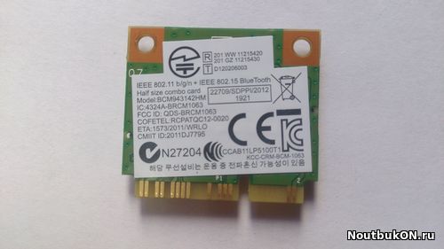 Модуль Wi-Fi от ноутбука Asus X555 Series BCM943142HM SONY SVF152