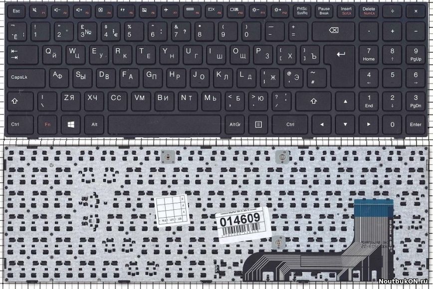 Клавиатура для ноутбука Lenovo 100-15 100-15IBY, 100-15IB, B50-10 (100-15 100-15IBY 100-15IB B50-10, (5N20H52634, NSK-BR0SN, 9Z.NCLSN.00R, PK131ER1A05)