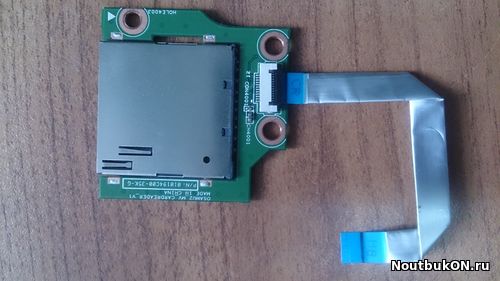 Плата cardreader для ноутбука HP Pavillion 15-d, DX SERIES 250 G2, 255 G2 (010194c00-491-g) 010194c00-35K-G 010194c00 OSAMU2_MV_cardreader_V1 With Cable С КАБЕЛЕМ