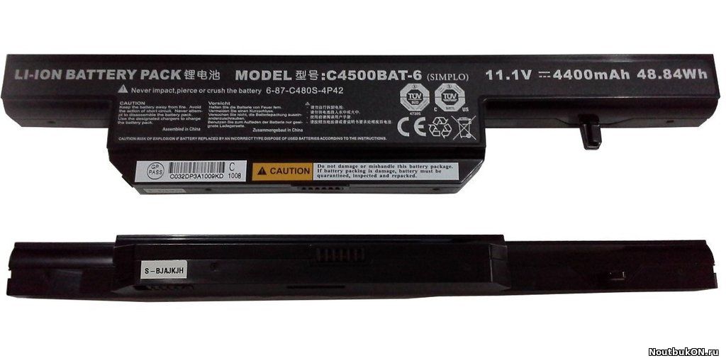 Аккумулятор для ноутбука DNS W270HUQ C4500BAT-6 11,1V 4400 mAh 48.84 Wh Оригинал 6-87-C480S-4P42 017071