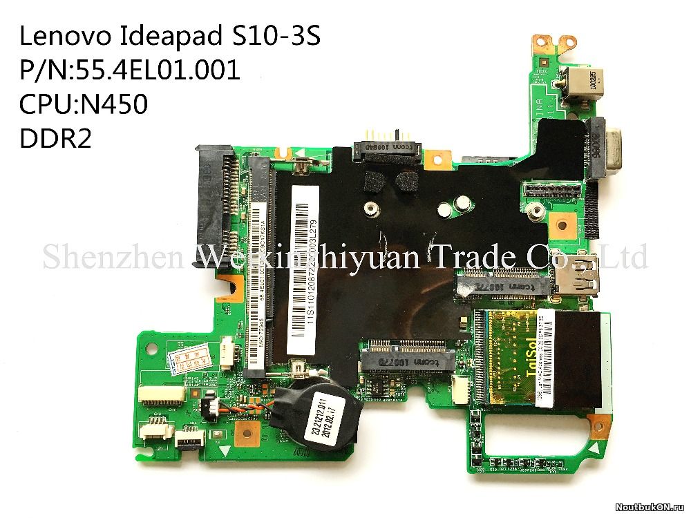 Материнская плата для нетбука Lenovo S10-3S (55.4EL01.011) не рабочая, с процессором Intel Atom N450