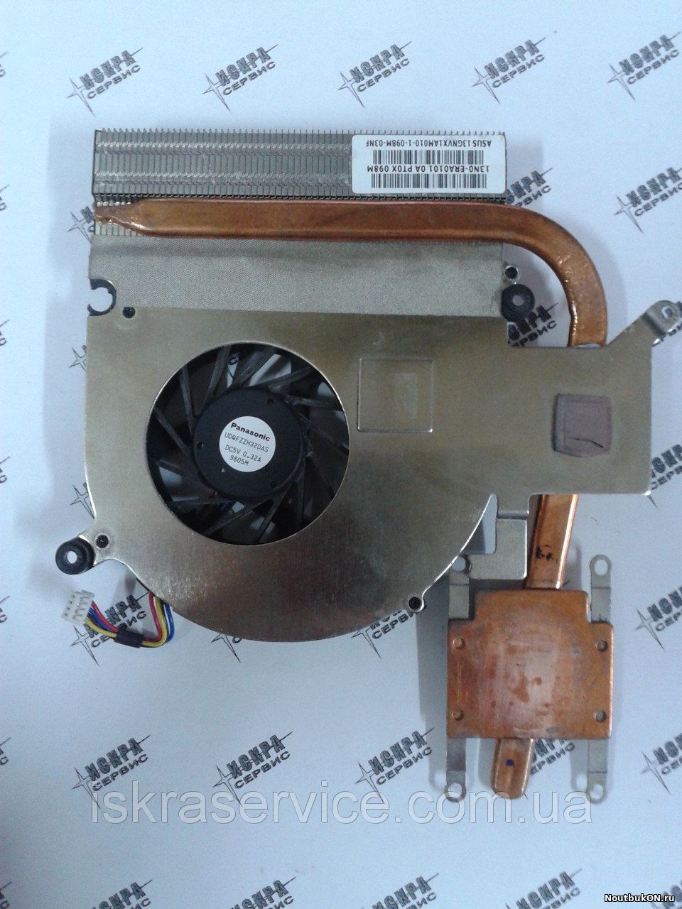 Система охлаждения (только радиатор) для ноутбука Asus K50 K40 K51 13GNVX1AM010 13N0-ERA0101
