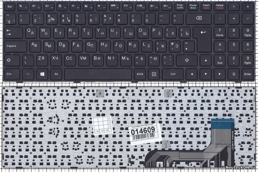 Клавиатура для ноутбука Lenovo 100-15 100-15IBY, 100-15IB, B50-10 (100-15 100-15IBY 100-15IB B50-10, (5N20H52634, NSK-BR0SN, 9Z.NCLSN.00R, PK131ER1A05)