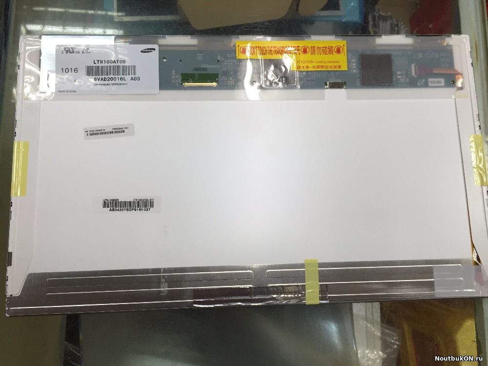 Матрица для ноутбука 16,0" LED LTN160AT06 40pin, разъем справа внизу, 1366x768, Глянец аналог LTN160AT06-T01
