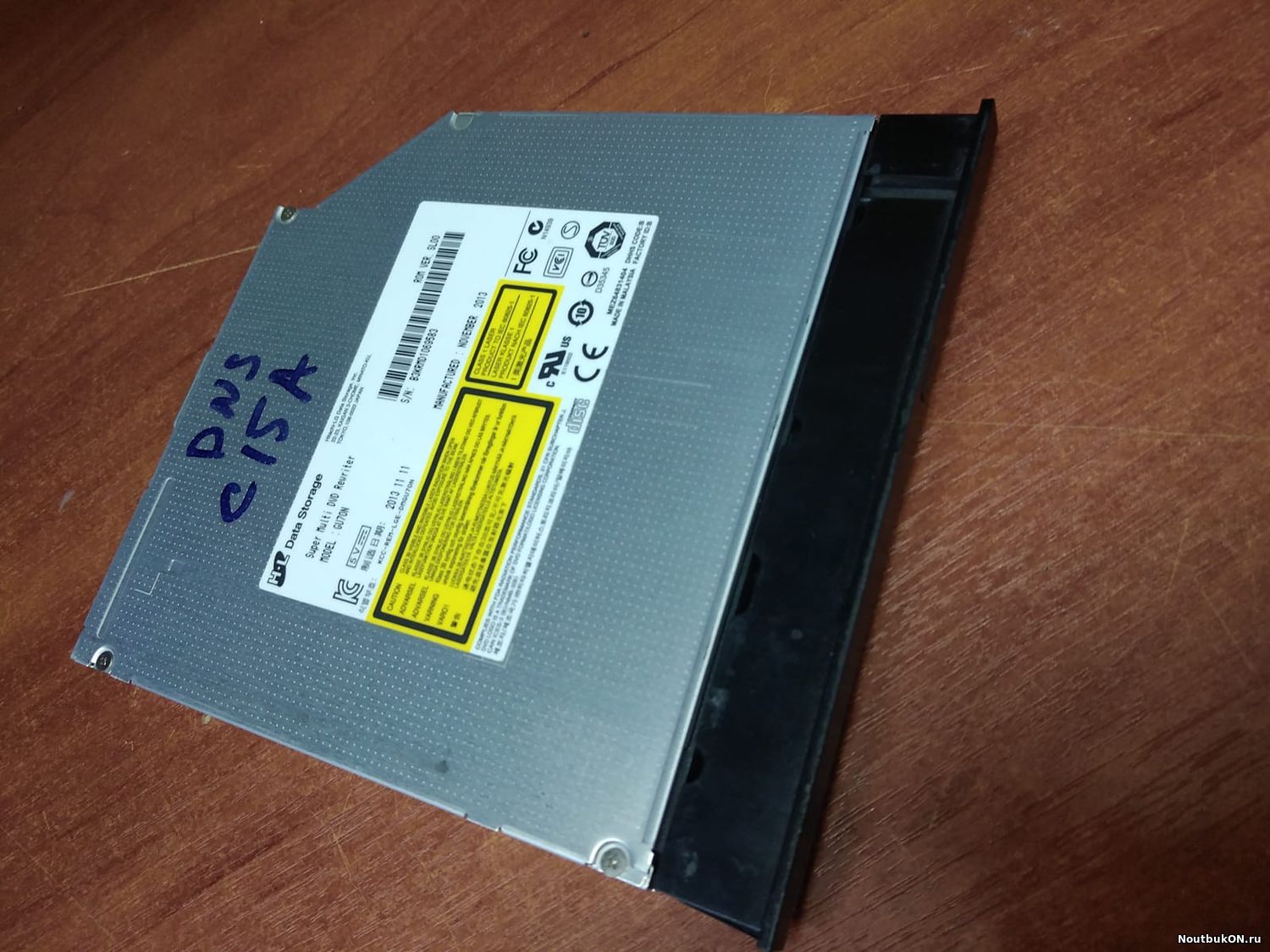 Крышка привода DNS C15A, 0801481, 0801181 13n0-cna0601 RBT 43156