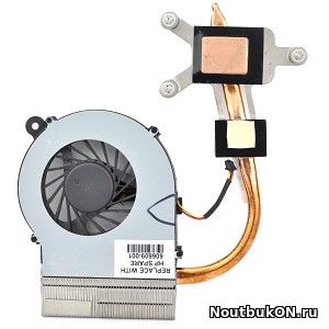 Система охлаждения (ТОЛЬКО РАДИАТОР) для ноутбука HP 606609-001 for AMD Compaq CQ42, CQ56, CQ62 ДЛЯ ПЛАТ С ИНТЕГРИРОВАНЫМ ВИДЕО
