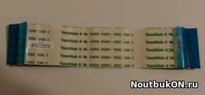 Шлейф межплатный Плата USB и AUDIAO LAN разъемов Lenovo S10 DA0FL5PI6D1 DEFC0999004