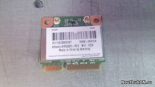 Модуль Wi-Fi для ноутбука Lenovo G580 Series Atheros AR5B225