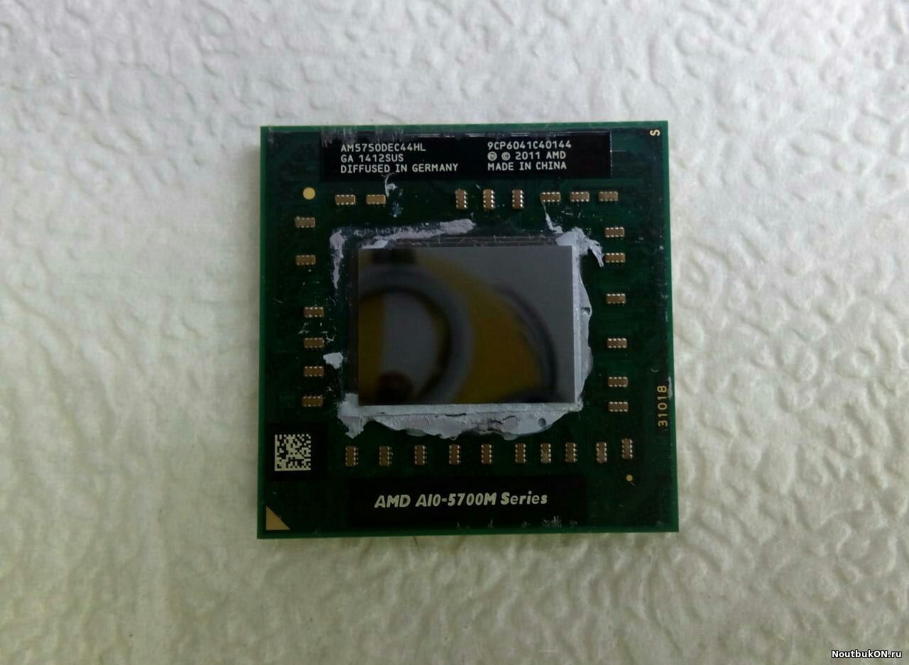 Процессор для ноутбука AMD A10-5700M AM5750DEC44HL