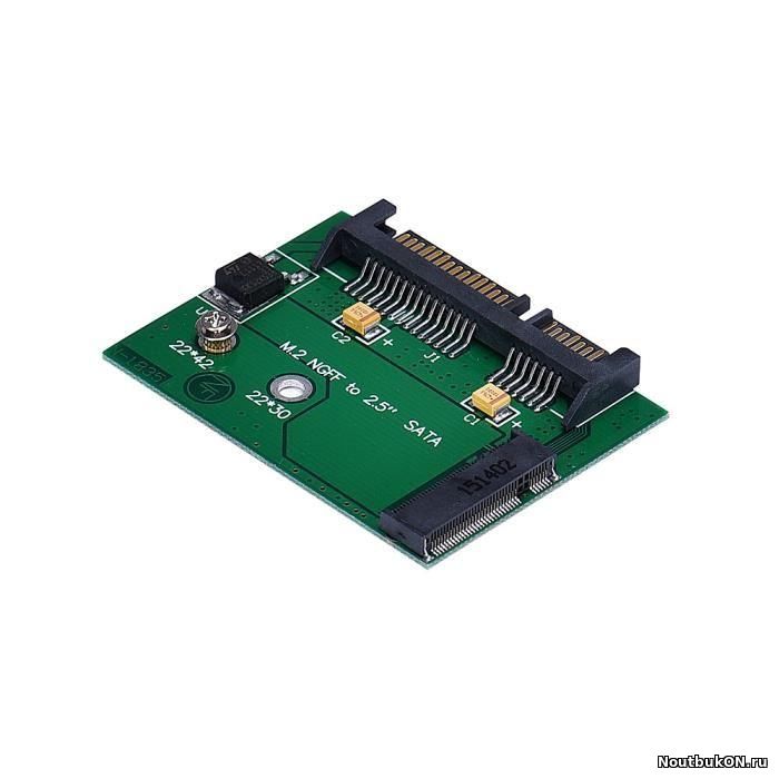 Переходник с M2 SATA на SATA 2,5" для ssd WSM51005085