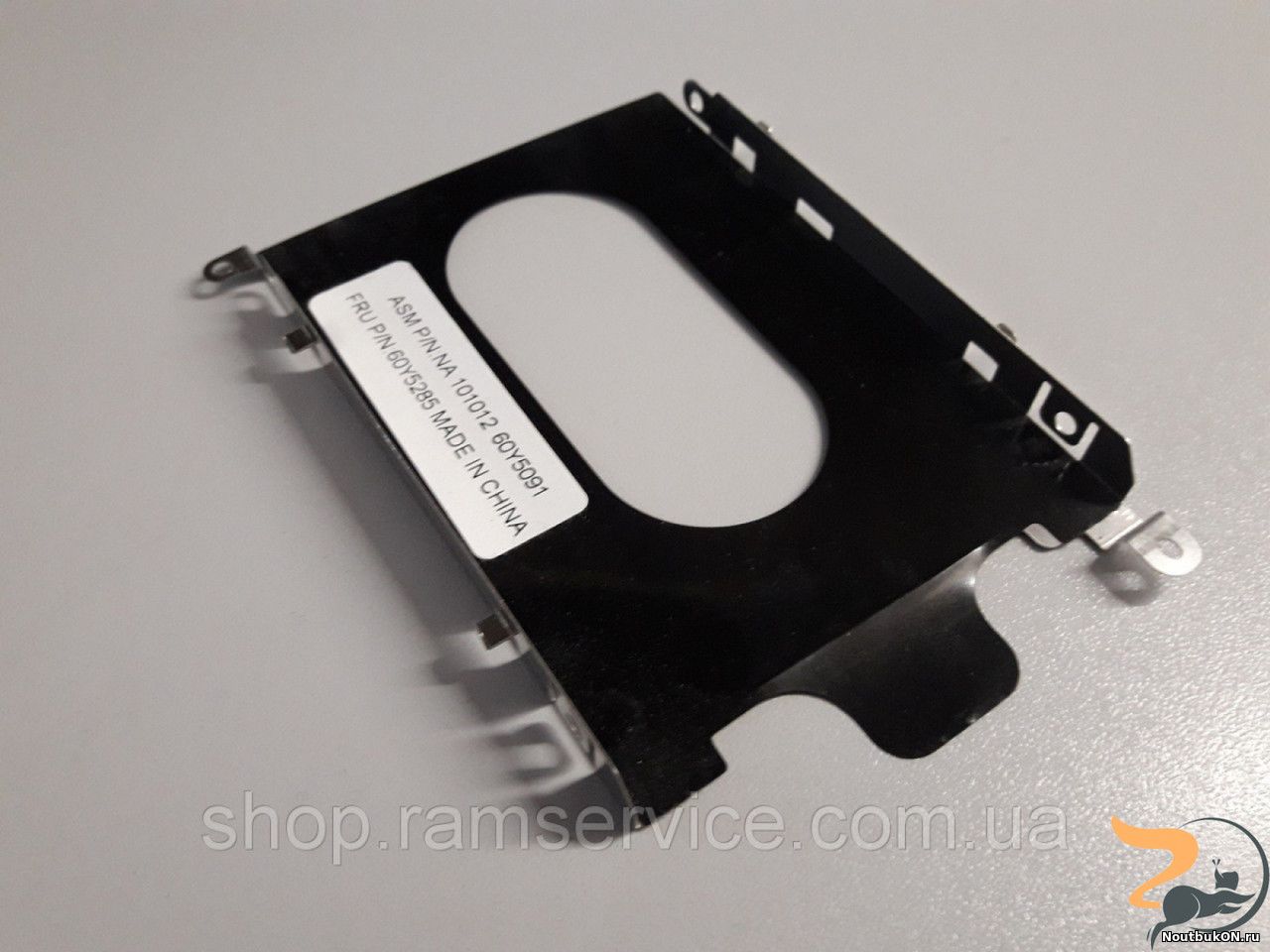 Корзинка HDD для ноутбука Lenovo ThinkPad EDGE 11, 60Y5285