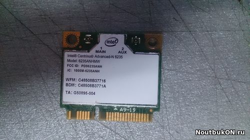 Модуль WI-FI для ноутбука Samsung NP530U4C Intel 6235ANHMW Bluetooth-адаптер Intel WLAN двухдиапазонный 5 ГГЦ