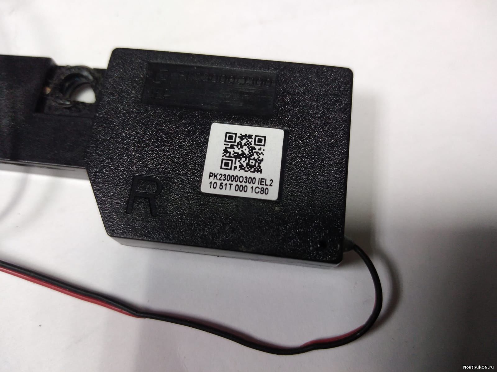 Динамики внутренние для ноутбука Lenovo Ideapad B50 B50-30 B50-45 B50-70 B50-80, PK23000O300