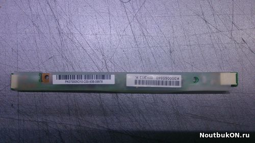 Инвертор для ноутбука Toshiba A350 A355 A350D 16,0" PK070005O10 DV7-1000