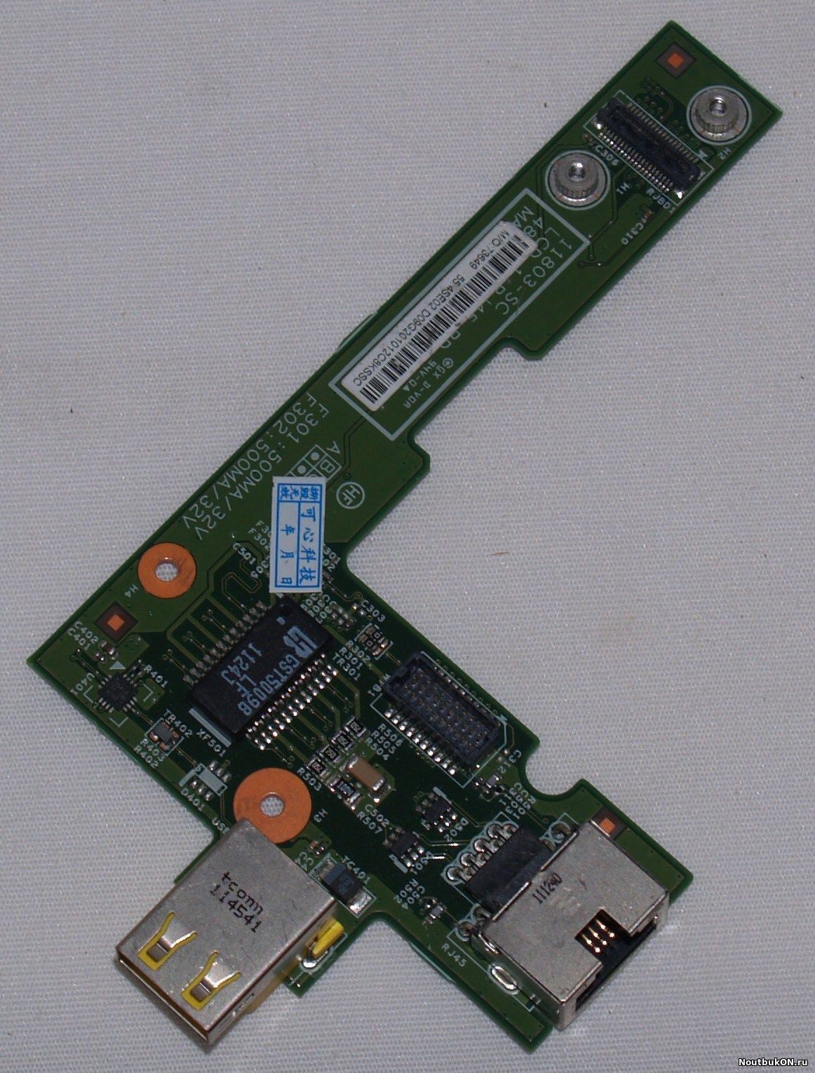 Плата USB LAN для ноутбука Lenovo Thinkpad L430 , 48.4SE02.011