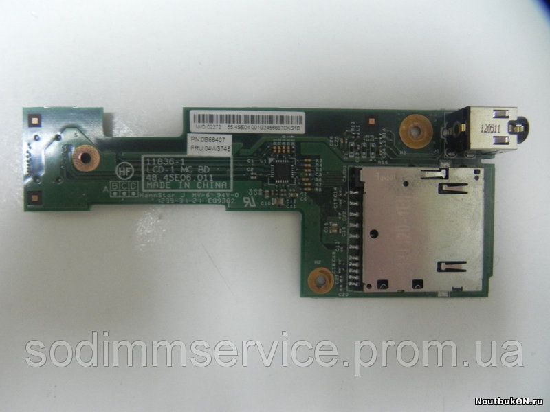 Плата Audio Card Reader для ноутбука LENOVO Thinkpad L430. 48.4SE06.011