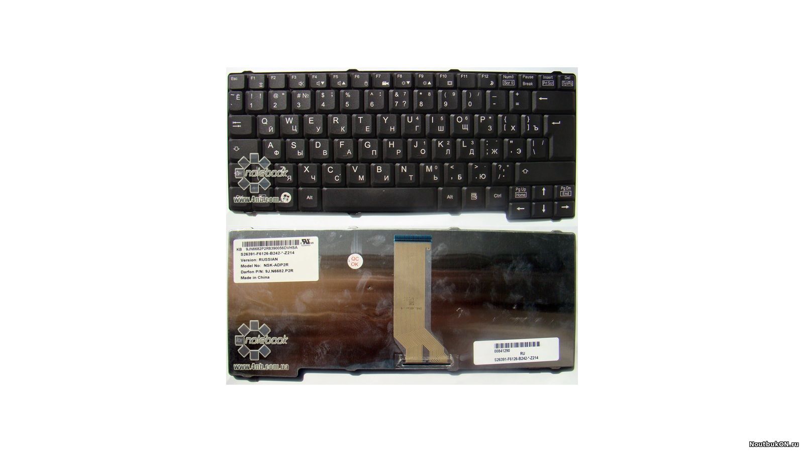 Клавиатура для ноутбука FUJITSU Esprimo Mobile V5505 V5515 V5530 V5535 V5545 V5555 BLACK RU 9J.N6682.P2R9J.N6682.P3D9JN6682P2R9JN6682P3DNSK-ADP2RNSK-ADP3D
