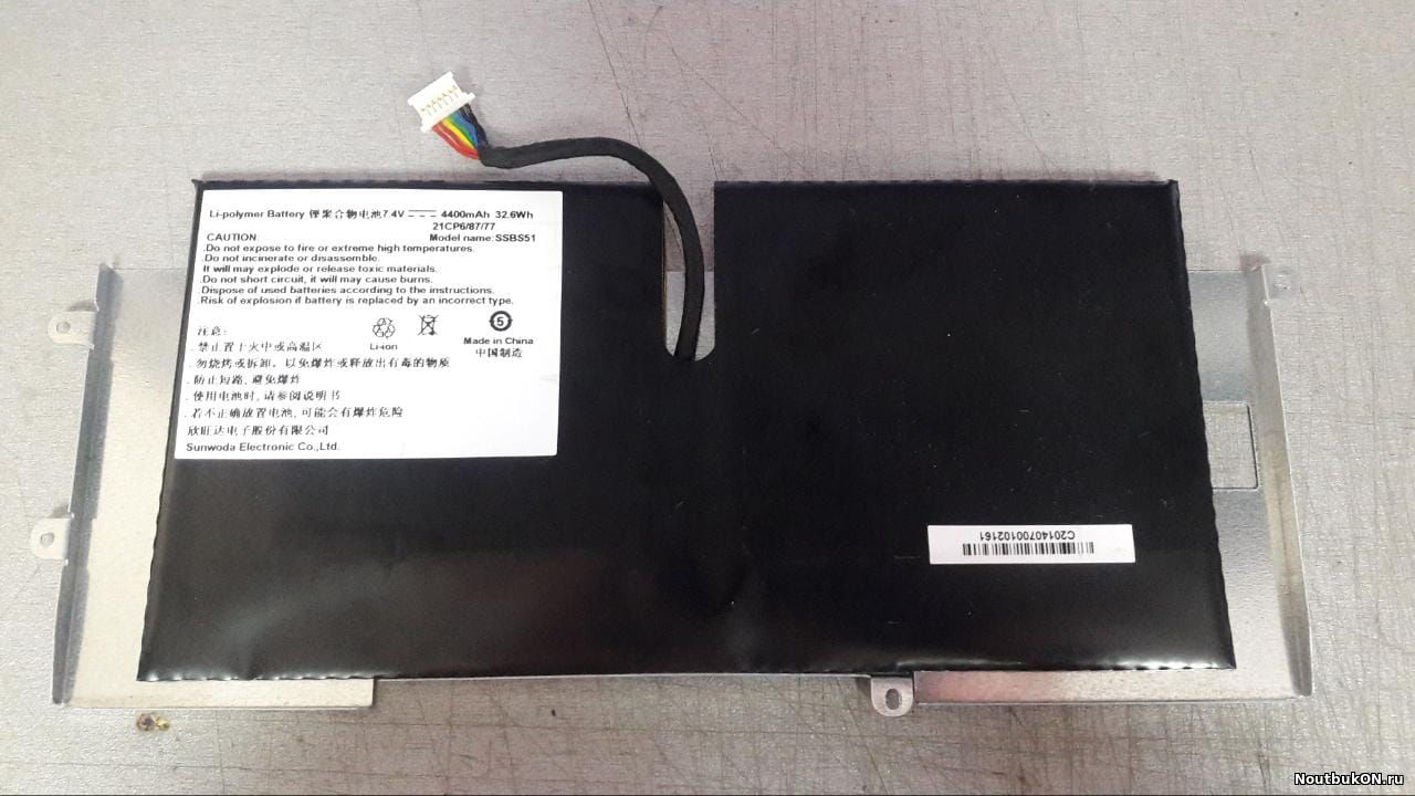 Аккумулятор для DNS M500B SSBS51 0802886 0800343 СТЕПЕНЬ ИЗНОШЕННОСТИ НЕИЗВЕСТНА O145