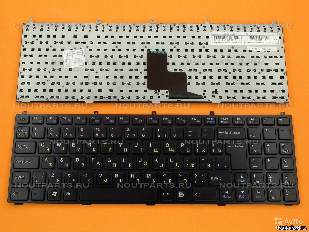 Клавиатура для ноутбука DNS W765S C5500Q 0123975 0123975 6-80-W76S0-281-1 MP-08J46SU-4302 MP-08J4SU-4301 MP-08J46SU-430 состояние отличное