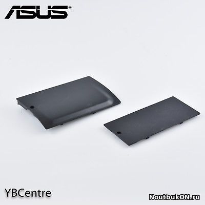 Корпус (ТОЛЬКО КРЫШКА ОТСЕКОВ hdd И ОЗУ RAM) для ноутбука ASUS X53U AP0J1000500 FA0J1000D00, PLB60_HDD_DOOR AP0K3000400 AP0J1000600
