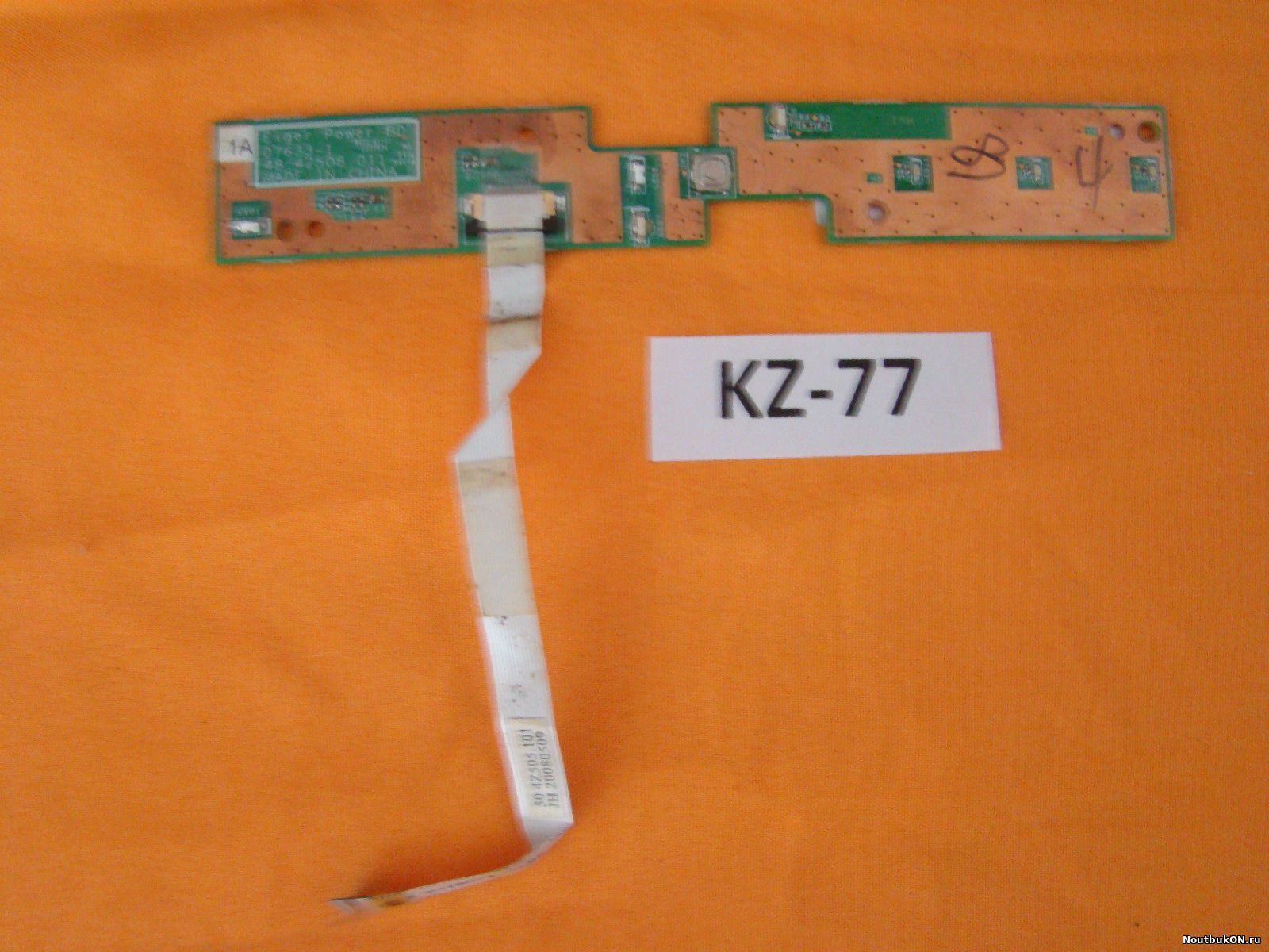 Плата кнопка включения для ноутбука Acer Aspire 5930, 5730, 5430 5925 48.4Z508.011 с кабелем 50.4Z505.101