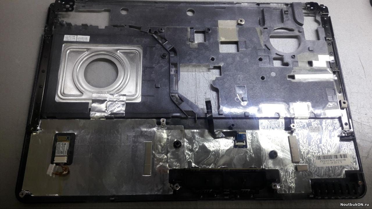 Корпус для ноутбука Gigabyte Q1585N DNS 126580