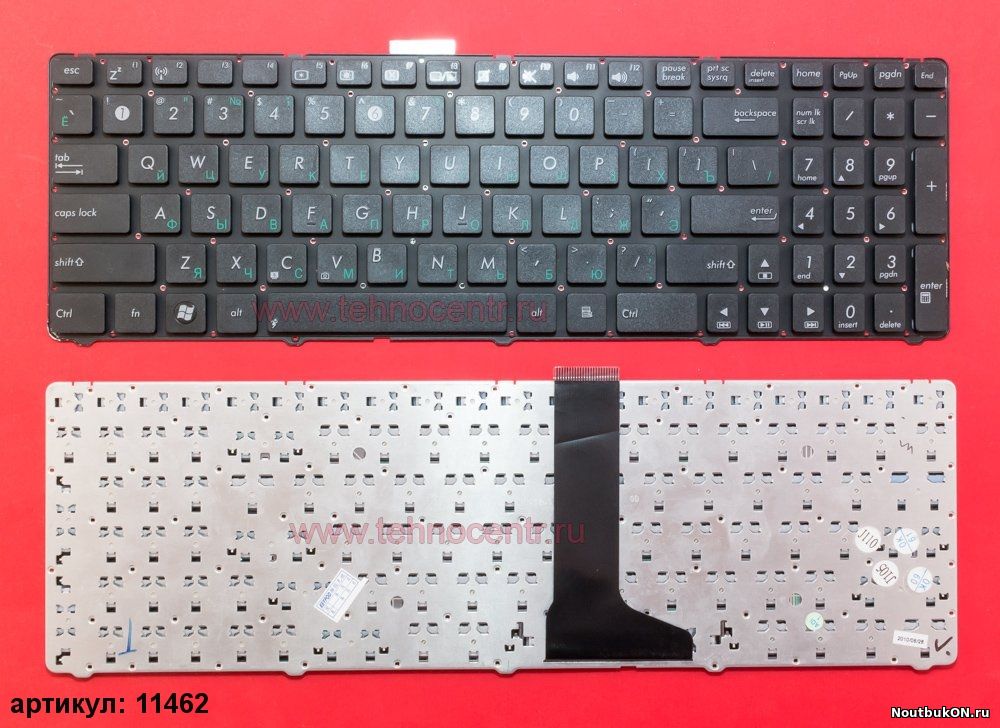 Клавиатура для ноутбука Asus U56 черная без рамки