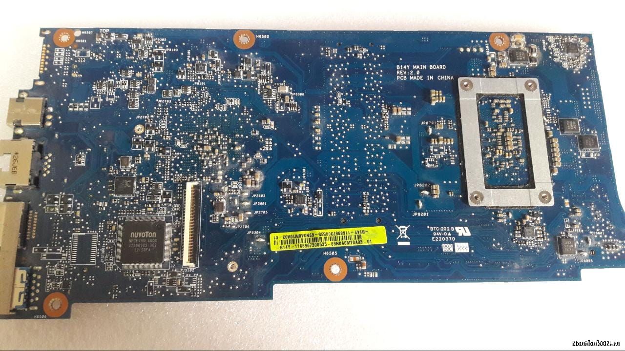 Материнская плата для DNS B14Y Rev:2.0 69N0A0M10A03 с процессором SR0N9 (Intel Core i3-3217U)