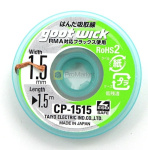 Оплетка - Goot Wick "CP-1515" (1,5мм, 1,5м)