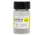 Припой в шариках - Darui "0.55" (2.5 тыс., 25 грамм, 183гр.)